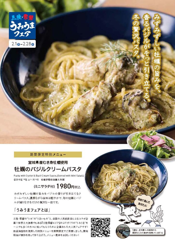オリジナル+デカフェ）【フォロー割適用価格】 オリジナル+デカフェ